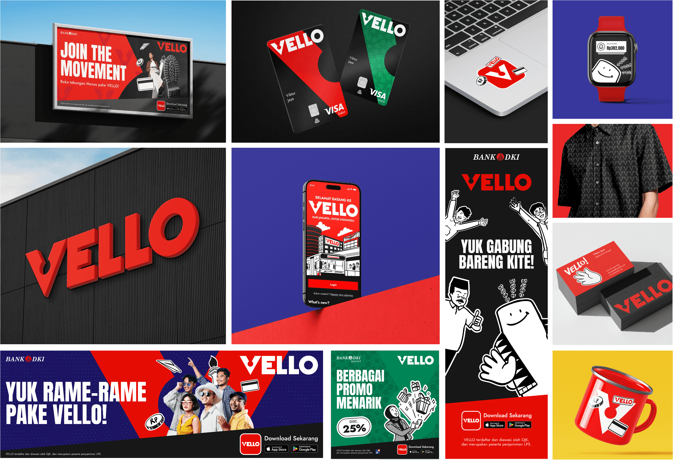 VELLO brand visual exploration and merchandise